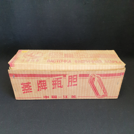 Колба для термоса, объем 2 литра, в коробке, ф-ка Ласточка. Китай